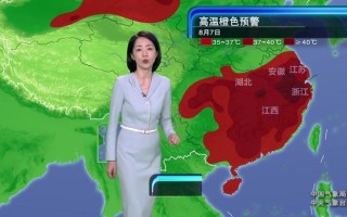 连云港新闻联播（连云港新闻联播时间表）