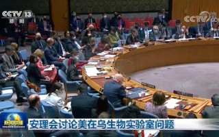 新闻联播最近的大事（新闻联播最近的大事20条）