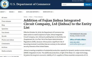 商务部新闻发言人高峰，商务部新闻发言人高峰近况
