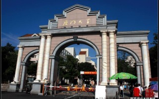 厦门大学新闻学院 - 厦门大学新闻学院在哪个校区