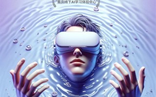 人工智能发展的原因 - 人工智能发展原因英语