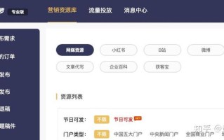 河北今日头条新闻 - 河北今日头条新闻晋州