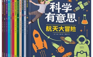 人工智能推荐书籍 - 人工智能推荐书籍推荐理由