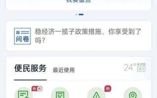 大数据核酸检测结果（大数据核酸检测多长时间出结果）