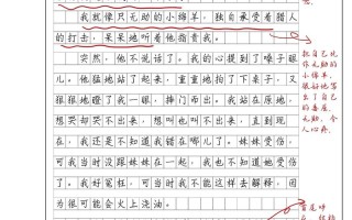 凤台新闻重大新闻（凤台县电视新闻）