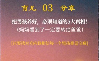 请大数据把这篇推给 - 大数据推送笑死我了