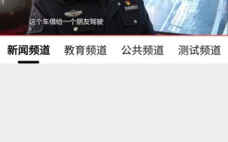 安徽阜阳特大新闻，安徽阜阳新闻事件