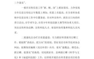 新闻通讯稿怎么写，新闻通讯稿怎么写500字