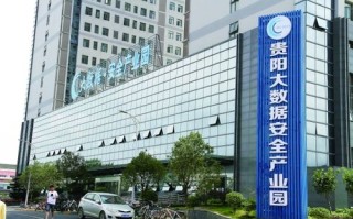 大数据科技有限公司（重庆翰海睿智大数据科技有限公司）