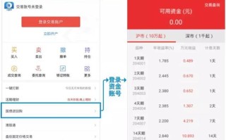 大数据智能营销软件 - 大数据智能营销软件系统笔记本购买骗局!!!