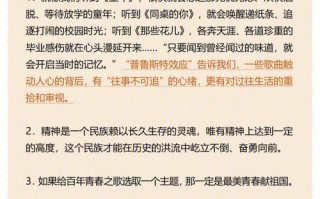 新闻业的反映论（新闻业的反映论是什么）