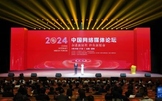 昆明信息港新闻，昆明信息港新闻最新消息