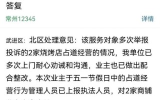 上海最新新闻事件 - 上海最新新闻事件火灾
