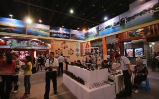 贵阳大数据博览会2017 - 贵阳大数据博览会2025年