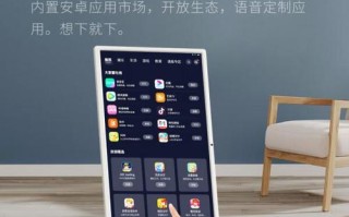 人工智能家居控制系统（人工智能家居控制系统有哪些）