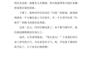 校园歌手大赛新闻稿 - 校园歌手大赛新闻稿怎么写