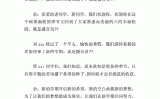 今天的娱乐新闻 - 今天的娱乐新闻事件