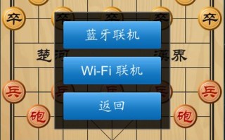 人与人工智能下围棋，人工智能对围棋的利弊