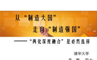 三一重工最新新闻（三一重工最新动态）
