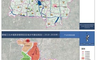 聊城新闻网首页，聊城新闻手机版