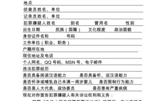 新乡新闻头条最新消息 - 新乡新闻最新今天