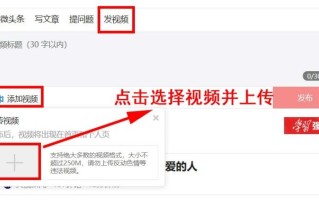 天津今日头条新闻 - 天津新闻网今日头条