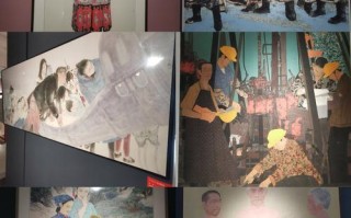 全球区块链峰会最新闻 - 2020年全球区块链风云榜