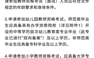 承德县大数据中心招聘 - 承德大数据培训机构