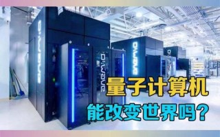 可以改变世界的人工智能（可以改变世界的人工智能吗）