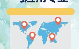 大数据技术与应用学什么（大数据技术与应用学什么课程）