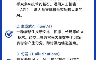 人工智能手机排名榜，人工智能手机排名榜前十名