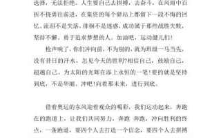 颁奖典礼新闻稿，颁奖典礼新闻稿范文300字