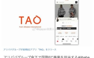 日本新闻最新消息 - 日本新闻最新消息今天地震最新消息今天