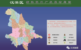 安康汉滨区新闻，安康汉滨区门户网