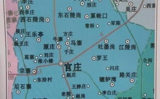 河南省杞县湖岗乡新闻 - 杞县湖岗所有领导名单