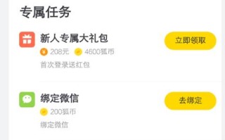 搜狐新闻手机版 - 搜狐新闻手机版官方网站