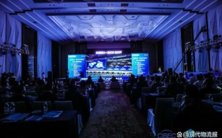 第三届区块链全球峰会，第三届中国区块链峰会将于8月27日在哪个城市举办