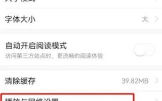 新闻头条新闻头条 - 搜一下新闻头条