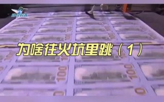 保加利亚区块链公司 - 保加利亚地址公司
