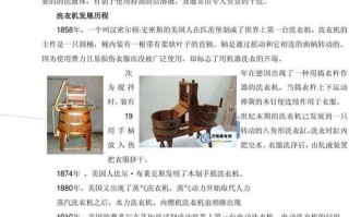 人工智能水循环系统（智能循环水系统说明书）