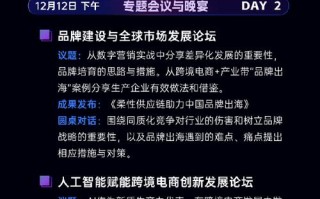 区块链广州登记上链下链，区块链上链方式
