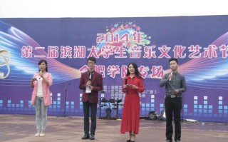 庐江新闻最新消息 - 庐江新闻最新消息视频28号公告