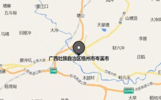 广西岑溪市最新新闻 - 广西岑溪市疫情防控最新消息