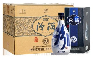 山西汾阳最新新闻 - 山西汾阳最新新闻消息