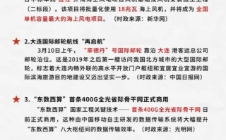 江西抚州今天新闻，江西抚州今天新闻联播