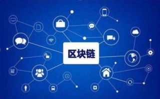 区块链合约开户骗局 - 区块链合约怎么赚钱的