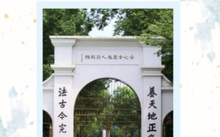 苏州大学新闻传播学院（苏州大学新闻传播学院分数线）