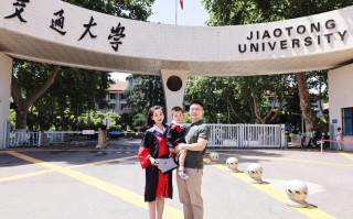 西安交大人工智能博士（西安交大人工智能博士研究生伍虹颖）