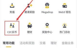 正规的区块链数字货币（真正的区块链数字货币有哪些）