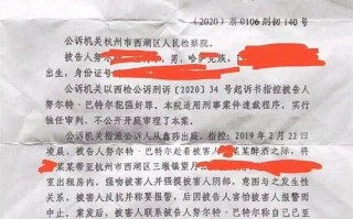 浙江大学新闻网 - 浙江大学新闻网官方网站